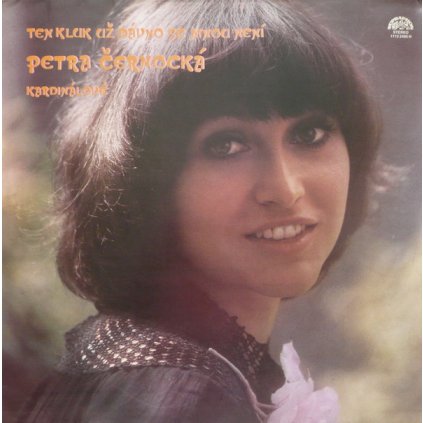  VINYLO.SK | Petra Černocká, Kardinálové ♫ Ten Kluk Už Dávno Se Mnou Není (stav VG+/VG+) [LP] B0002966 =Vinylo bazár=