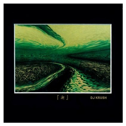 VINYLO.SK | DJ KRUSH - ZEN (2LP)180GR. AUDIOPHILE PRESSING