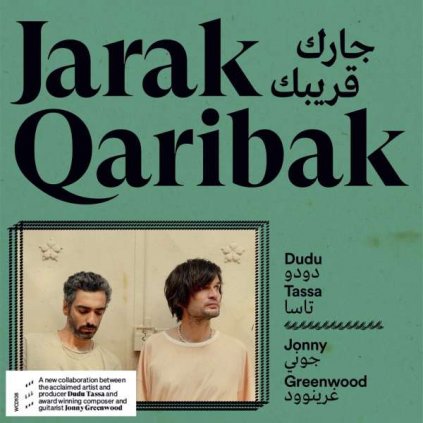 VINYLO.SK | Tassa Dudu & Greenwood Jonny ♫ Jarak Qaribak [CD] 4050538883725