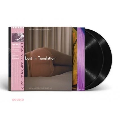 VINYLO.SK | OST ♫ Lost In Translation / =RSD= [2LP] vinyl 0603497827985