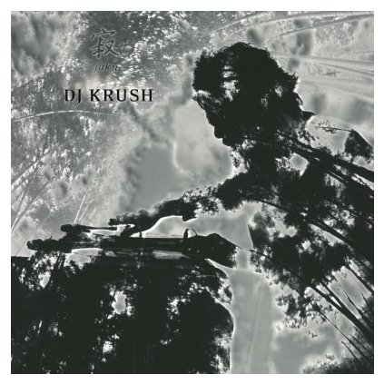 VINYLO.SK | DJ KRUSH - JAKU (2LP)180GR. AUDIOPHILE PRESSING / INCL. INSERT