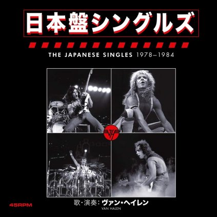 Van Halen ♫ The Japanese Singles 1978 - 1984 [13SP7inch] vinyl