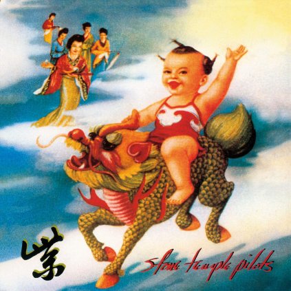 Stone Temple Pilots ♫ Purple [CD]