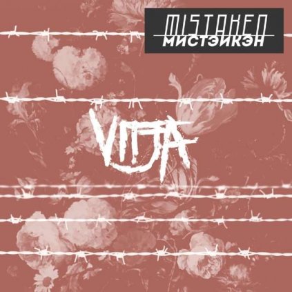 VINYLO.SK | VITJA - MISTAKEN [CD]