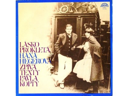 HANA HEGEROVÁ Lásko prokletá (LP BAZÁR)