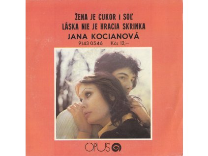 R 11773553 1551476852 6465