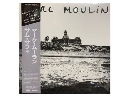 Marc Moulin Sam' Suffy (Japan Import)(LP)