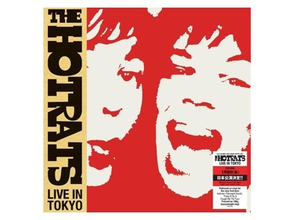 The Hot Rats ?Live Turn Ons (Live in Tokyo)(LP)