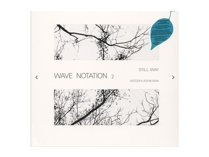 Satoshi Ashikawa - Still Way(LP)