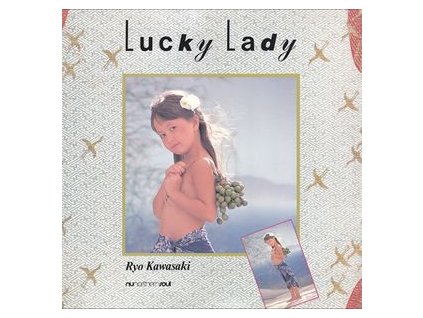 Ryo Kawasaki ?Lucky Lady (RSD UK 2021)(LP)