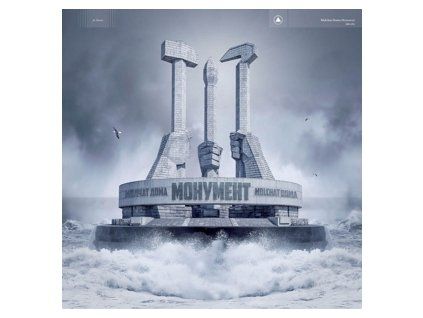 Molchat Doma Monument (LP)