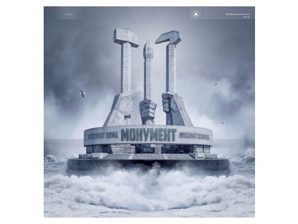 Molchat Doma Monument(LP)