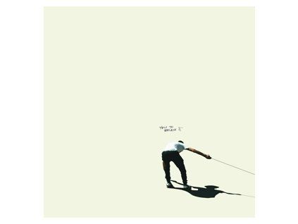 dEUS - How To Replace It (Clear vinyl) (2LP)