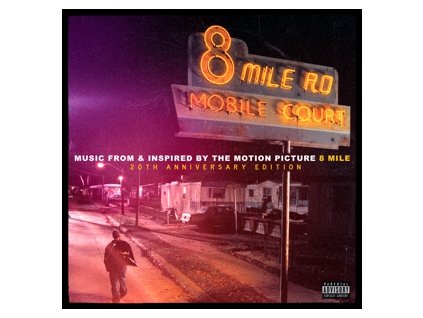 vinyl 4LP V/A 8 Mile (20th anniversary)