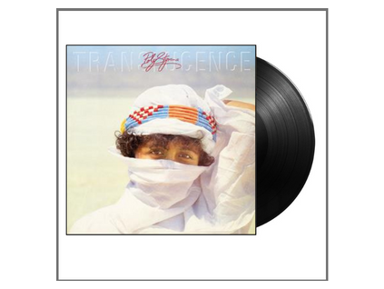 Poly Styrene Translucence (RSD 2021) (LP)