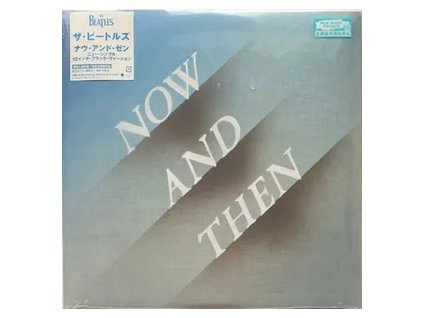 THE BEATLES - Now And Then (Japan Import) (12"SP)