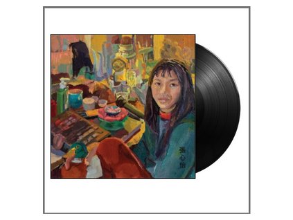 Chang, Frances Psychedelic Anxiety(LP)