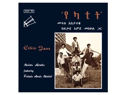 Mulatu Astatke Featuring Fekade Amde Maskal – Ethio Jazz(LP)