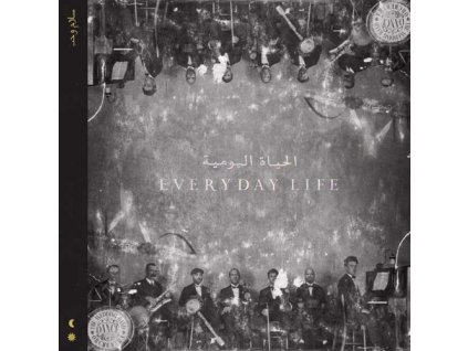 vinyl 2LP COLDPLAY EVERYDAY LIFE