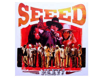 vinyl 2LP SEEED Next!