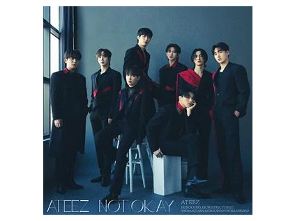 CD Ateez - – Not Okay