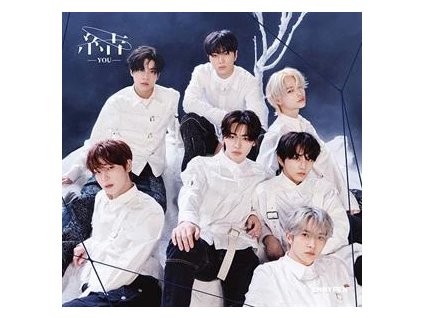 CD+DVD Enhypen - -You- [Type B]