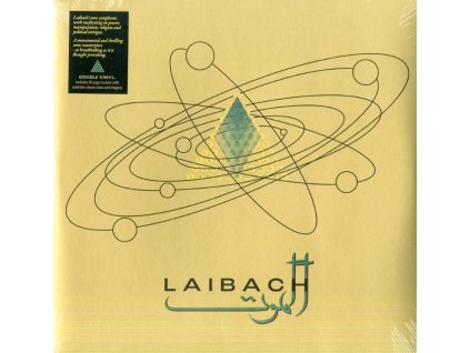 vinyl 2LP LAIBACH Alamut