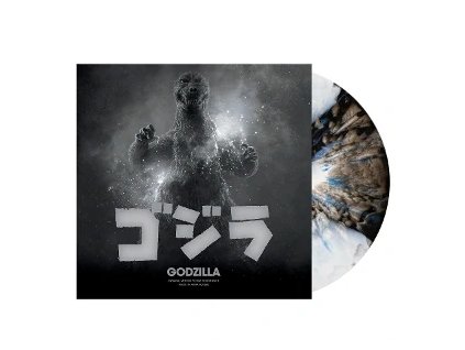vinyl LP Akira Ifukube - ??? Godzilla Soundtrack