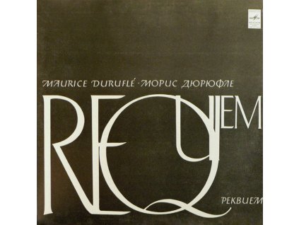 MAURICE DURUFLÉ Requiem (LP BAZÁR)