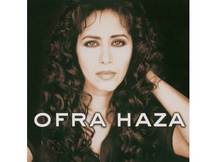 OFRA HAZA Ofra Haza - Gold Vinyl
