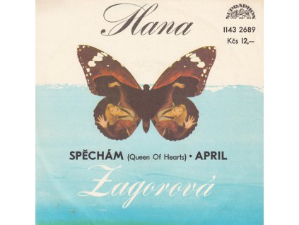 HANA ZAGOROVÁ Spěchám