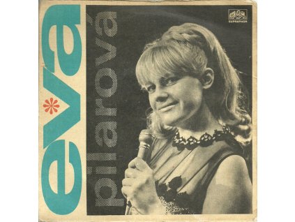 EVA PILAROVÁ / JAROMÍR MAYER/ VERONIKA MARTENOVÁ / JIŘINA MENŠLOVÁ – Rozhoupej Zvony / Ostrov Snů (LP bazár)