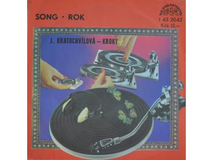 JANA KRATOCHVÍLOVÁ/KROKY Song/Rok (LP BAZÁR)