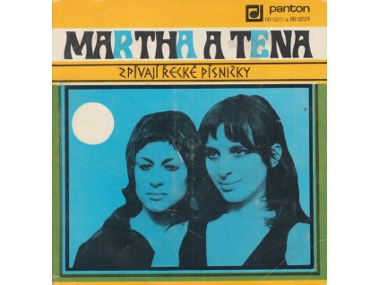 MARTHA & TENA – Martha A Tena Zpívají Řecké Písničky (LP bazár)
