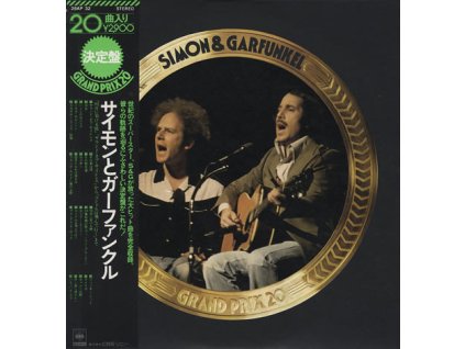 SIMON & GARFUNKEL Simon & Garfunkel Grand Prix 20 (LP BAZÁR)
