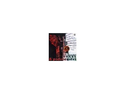 Various – Křesťanské Songy & Podobenství (LP BAZÁR)