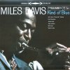 MILES DAVIS Kind Of Blue
