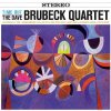 The Dave Brubeck Quartet - Time Out(LP)