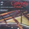 vinyl LP Čajkovskij, Svjatoslav Richter, Vídenští Symfonikové – Koncert Pro Klavír A Orchestr Č.1 B Moll Op.23 (LP)