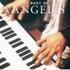 vinyl LP VANGELIS Best Of