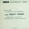 EDITH PIAF Spieva Edith Piaf (EP)