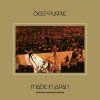 Deep Purple - Made In Japan (2LP)
