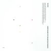THE 1975 A Brief Inquiry Into Online Relationships (2LP)
