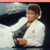 MICHAEL JACKSON Thriller (SACD)