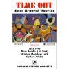 DAVE BRUBECK QUARTET Time Out (MC KAZETA)