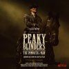 Antony Genn, Martin Slattery - Peaky Blinders - The Immortal Man OST (Dark/Light Brown vinyl)