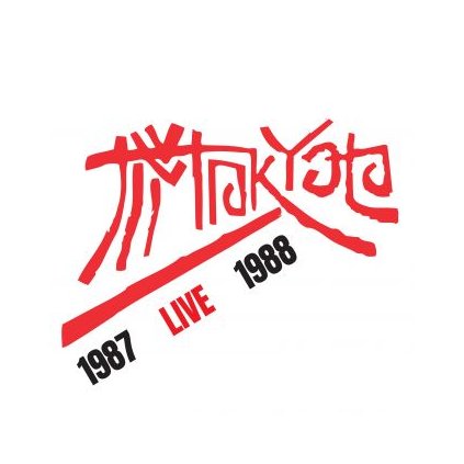 31803 makyota live 1987 1988 vinyl lp
