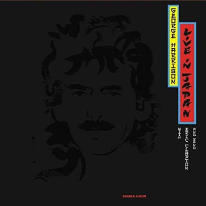 33942 harrison george live in japan vinyl 2 lp