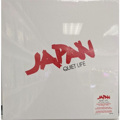 34158 japan quiet life vinyl lp 3cd box set