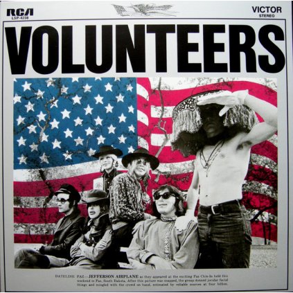 34185 jefferson airplane volunteers vinyl lp